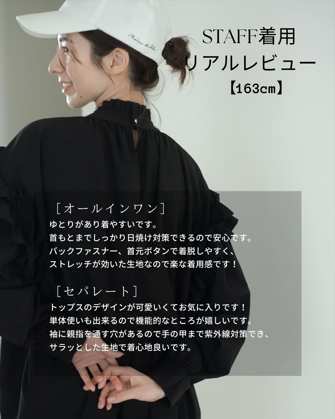 12/5ラッシュガード再販 12/5ラッシュガード再販